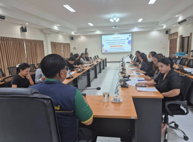 การประชุมคณะทำงานการขับเคลื่อนแผนพัฒนาการสหกรณ์ ฉบับที่ 5 ... พารามิเตอร์รูปภาพ 4