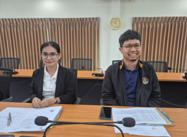 การประชุมคณะทำงานการขับเคลื่อนแผนพัฒนาการสหกรณ์ ฉบับที่ 5 ... พารามิเตอร์รูปภาพ 6