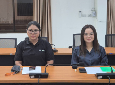 การประชุมคณะทำงานการขับเคลื่อนแผนพัฒนาการสหกรณ์ ฉบับที่ 5 ... พารามิเตอร์รูปภาพ 7