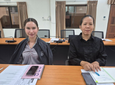 การประชุมคณะทำงานการขับเคลื่อนแผนพัฒนาการสหกรณ์ ฉบับที่ 5 ... พารามิเตอร์รูปภาพ 8