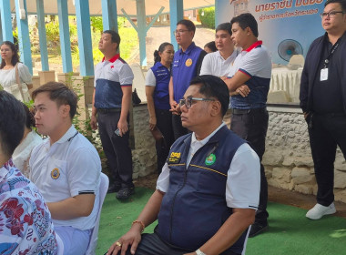 กิจกรรม “วันรวมน้ำใจช่วยกาชาด” ประจำปี พ.ศ. 2569 พารามิเตอร์รูปภาพ 1