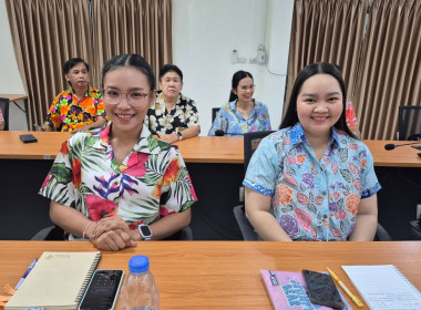 ประชุมข้าราชการ ลูกจ้างประจำ พนักงานราชการ ... พารามิเตอร์รูปภาพ 2