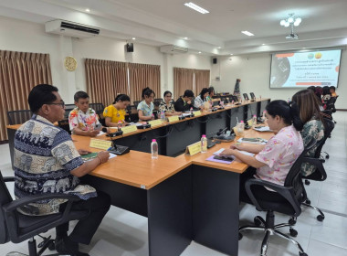 ประชุมข้าราชการ ลูกจ้างประจำ พนักงานราชการ ... พารามิเตอร์รูปภาพ 3