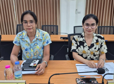 ประชุมข้าราชการ ลูกจ้างประจำ พนักงานราชการ ... พารามิเตอร์รูปภาพ 4