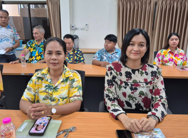 ประชุมข้าราชการ ลูกจ้างประจำ พนักงานราชการ ... พารามิเตอร์รูปภาพ 6