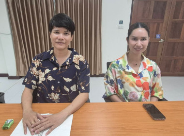 ประชุมข้าราชการ ลูกจ้างประจำ พนักงานราชการ ... พารามิเตอร์รูปภาพ 9