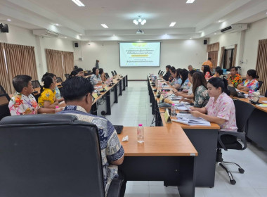 การถ่ายทอดความรู้และแลกเปลี่ยนเรียนรู้ ... พารามิเตอร์รูปภาพ 4