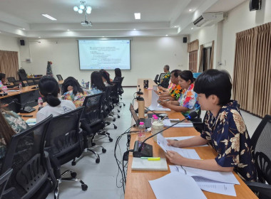 การถ่ายทอดความรู้และแลกเปลี่ยนเรียนรู้ ... พารามิเตอร์รูปภาพ 5