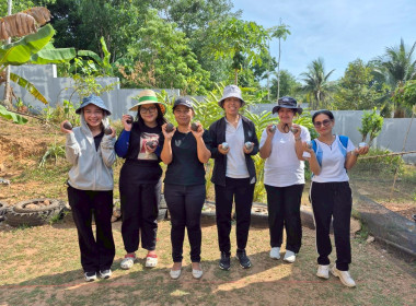 กิจกรรม Sport Day แข่งขันกีฬาเปตองสานสัมพันธ์บุคลากร” พารามิเตอร์รูปภาพ 2