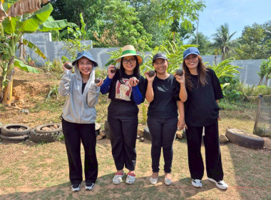 กิจกรรม Sport Day แข่งขันกีฬาเปตองสานสัมพันธ์บุคลากร” พารามิเตอร์รูปภาพ 3