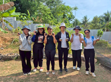 กิจกรรม Sport Day แข่งขันกีฬาเปตองสานสัมพันธ์บุคลากร” พารามิเตอร์รูปภาพ 4