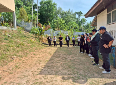 กิจกรรม Sport Day แข่งขันกีฬาเปตองสานสัมพันธ์บุคลากร” พารามิเตอร์รูปภาพ 5