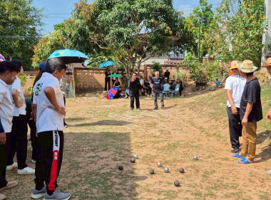 กิจกรรม Sport Day แข่งขันกีฬาเปตองสานสัมพันธ์บุคลากร” พารามิเตอร์รูปภาพ 7