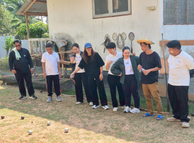 กิจกรรม Sport Day แข่งขันกีฬาเปตองสานสัมพันธ์บุคลากร” พารามิเตอร์รูปภาพ 8