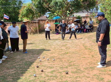 กิจกรรม Sport Day แข่งขันกีฬาเปตองสานสัมพันธ์บุคลากร” พารามิเตอร์รูปภาพ 9