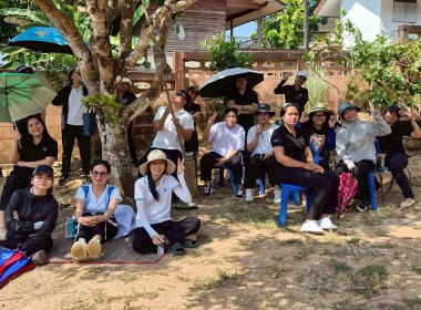 กิจกรรม Sport Day แข่งขันกีฬาเปตองสานสัมพันธ์บุคลากร” พารามิเตอร์รูปภาพ 11