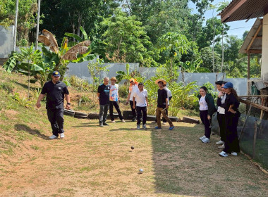 กิจกรรม Sport Day แข่งขันกีฬาเปตองสานสัมพันธ์บุคลากร” พารามิเตอร์รูปภาพ 14