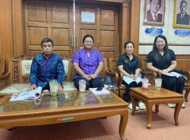 ร่วมประชุมใหญ่สามัญประจำปี ร้านสหกรณ์โรงพยาบาลระนอง จำกัด พารามิเตอร์รูปภาพ 3