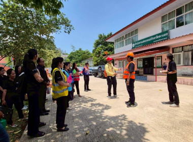ซักซ้อมแผนเผชิญเหตุอัคคีภัย ประจำปี 2569 พารามิเตอร์รูปภาพ 25