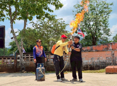 ซักซ้อมแผนเผชิญเหตุอัคคีภัย ประจำปี 2569 พารามิเตอร์รูปภาพ 27