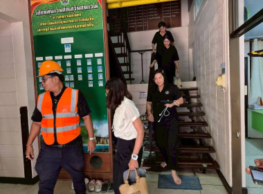 ซักซ้อมแผนเผชิญเหตุอัคคีภัย ประจำปี 2569 พารามิเตอร์รูปภาพ 17