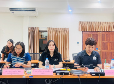 ประชุมคณะกรรมการพิจารณาคัดเลือกสหกรณ์และกลุ่มเกษตรกรที่มีผลการดำเนินงานในการขับเคลื่อนปรัชญาของเศรษฐกิจพอเพียงดีเด่น ระดับจังหวัด ประจำปีงบประมาณ พ.ศ. 2569 ... พารามิเตอร์รูปภาพ 1