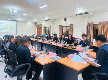 ประชุมคณะกรรมการพิจารณาคัดเลือกสหกรณ์และกลุ่มเกษตรกรที่มีผลการดำเนินงานในการขับเคลื่อนปรัชญาของเศรษฐกิจพอเพียงดีเด่น ระดับจังหวัด ประจำปีงบประมาณ พ.ศ. 2569 ... พารามิเตอร์รูปภาพ 3