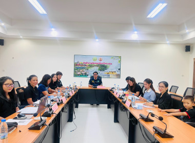 ประชุมคณะกรรมการพิจารณาคัดเลือกสหกรณ์และกลุ่มเกษตรกรที่มีผลการดำเนินงานในการขับเคลื่อนปรัชญาของเศรษฐกิจพอเพียงดีเด่น ระดับจังหวัด ประจำปีงบประมาณ พ.ศ. 2569 ... พารามิเตอร์รูปภาพ 6