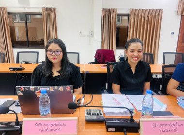 ประชุมคณะกรรมการพิจารณาคัดเลือกสหกรณ์และกลุ่มเกษตรกรที่มีผลการดำเนินงานในการขับเคลื่อนปรัชญาของเศรษฐกิจพอเพียงดีเด่น ระดับจังหวัด ประจำปีงบประมาณ พ.ศ. 2569 ... พารามิเตอร์รูปภาพ 7