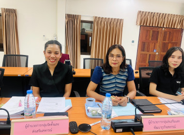 ประชุมคณะกรรมการพิจารณาคัดเลือกสหกรณ์และกลุ่มเกษตรกรที่มีผลการดำเนินงานในการขับเคลื่อนปรัชญาของเศรษฐกิจพอเพียงดีเด่น ระดับจังหวัด ประจำปีงบประมาณ พ.ศ. 2569 ... พารามิเตอร์รูปภาพ 8