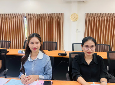 ประชุมคณะกรรมการพิจารณาคัดเลือกสหกรณ์และกลุ่มเกษตรกรที่มีผลการดำเนินงานในการขับเคลื่อนปรัชญาของเศรษฐกิจพอเพียงดีเด่น ระดับจังหวัด ประจำปีงบประมาณ พ.ศ. 2569 ... พารามิเตอร์รูปภาพ 9