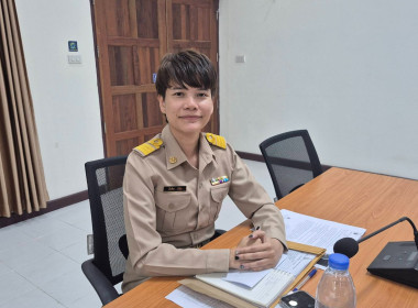 ประชุมข้าราชการ ลูกจ้างประจำ พนักงานราชการ ... พารามิเตอร์รูปภาพ 1