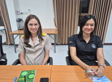 ประชุมข้าราชการ ลูกจ้างประจำ พนักงานราชการ ... พารามิเตอร์รูปภาพ 3