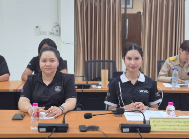 ประชุมข้าราชการ ลูกจ้างประจำ พนักงานราชการ ... พารามิเตอร์รูปภาพ 6