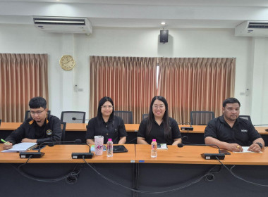 ประชุมข้าราชการ ลูกจ้างประจำ พนักงานราชการ ... พารามิเตอร์รูปภาพ 10