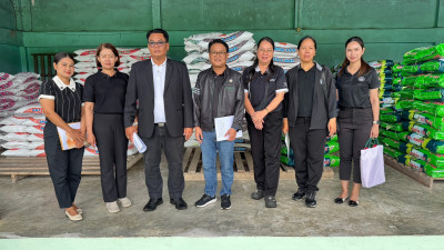 ประเมินศักยภาพสหกรณ์ที่ขอกู้เงินกองทุนพัฒนาสหกรณ์ ... พารามิเตอร์รูปภาพ 1