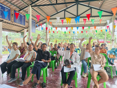 ร่วมประชุมใหญ่สามัญประจำปีกลุ่มเกษตรกรทำสวนมะมุ พารามิเตอร์รูปภาพ 1