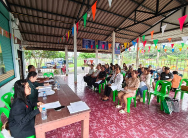 ร่วมประชุมใหญ่สามัญประจำปีกลุ่มเกษตรกรทำสวนมะมุ พารามิเตอร์รูปภาพ 3