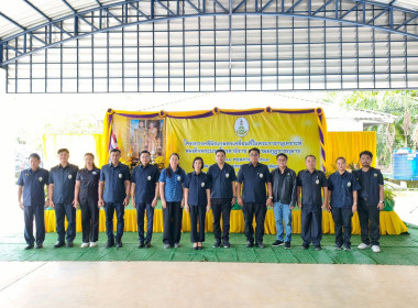 ร่วมออกหน่วยบริการคลินิกสหกรณ์ ... พารามิเตอร์รูปภาพ 16
