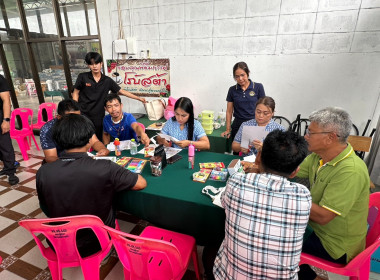 จัดโครงการประชุมเชิงปฏิบัติการการพัฒนาศักยภาพการดำเนินงานธุรกิจแปรรูปเพื่อยกระดับให้สหกรณ์และกลุ่มเกษตรกรเป็นผู้ประกอบการเกษตรแปรรูปเพื่อเพิ่มมูลค่า ปีงบประมาณ พ.ศ. 2569 ... พารามิเตอร์รูปภาพ 5