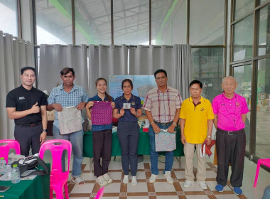 จัดโครงการประชุมเชิงปฏิบัติการการพัฒนาศักยภาพการดำเนินงานธุรกิจแปรรูปเพื่อยกระดับให้สหกรณ์และกลุ่มเกษตรกรเป็นผู้ประกอบการเกษตรแปรรูปเพื่อเพิ่มมูลค่า ปีงบประมาณ พ.ศ. 2569 ... พารามิเตอร์รูปภาพ 14
