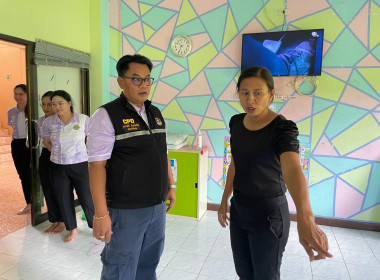 กิจกรรม CSR สำนักงานสหกรณ์จังหวัดระนอง พารามิเตอร์รูปภาพ 1