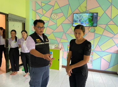 กิจกรรม CSR สำนักงานสหกรณ์จังหวัดระนอง พารามิเตอร์รูปภาพ 2