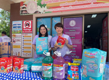 กิจกรรม CSR สำนักงานสหกรณ์จังหวัดระนอง พารามิเตอร์รูปภาพ 3