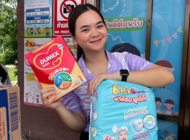 กิจกรรม CSR สำนักงานสหกรณ์จังหวัดระนอง พารามิเตอร์รูปภาพ 5