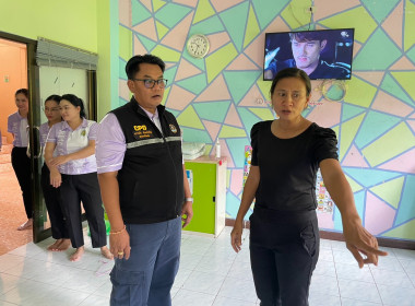 กิจกรรม CSR สำนักงานสหกรณ์จังหวัดระนอง พารามิเตอร์รูปภาพ 8