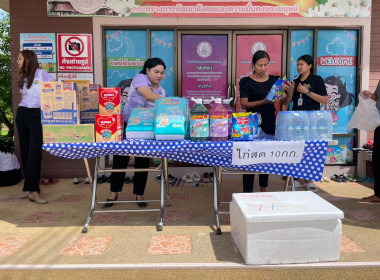 กิจกรรม CSR สำนักงานสหกรณ์จังหวัดระนอง พารามิเตอร์รูปภาพ 10