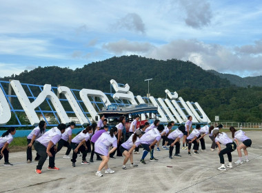 กิจกรรมวิ่งชมเมือง “CPD Ranong City Run” ... พารามิเตอร์รูปภาพ 2