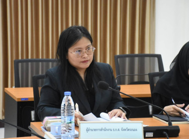 ประชุมคณะอนุกรรมการพิจารณาเงินกู้กองทุนพัฒนาสหกรณ์ ... พารามิเตอร์รูปภาพ 2
