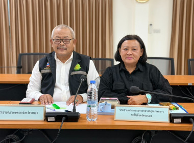 ประชุมคณะอนุกรรมการพิจารณาเงินกู้กองทุนพัฒนาสหกรณ์ ... พารามิเตอร์รูปภาพ 7